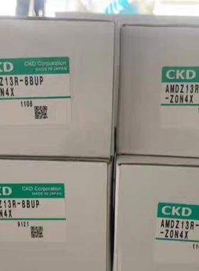 日本全新原装药业阀隔膜阀AMDZ13R-8B正品现货！议价！