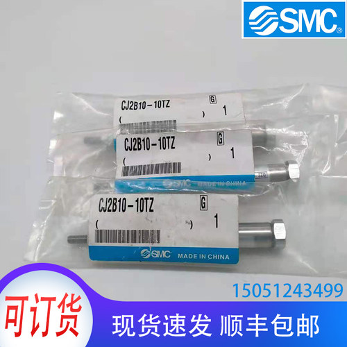 smc弹簧实物拍摄气缸现货销售