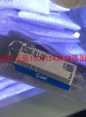 全新原装SMC 电磁阀SQ1141-5L1-C6 现货销售 实物拍摄 ！