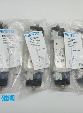 VUVG-L14-P53C-T-G18-1R8L全新原装费斯托电磁阀实物拍摄现！