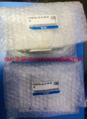 全新原装SMC流量计PF2W720-03-27-M-X632正品现货 实物拍摄 ！
