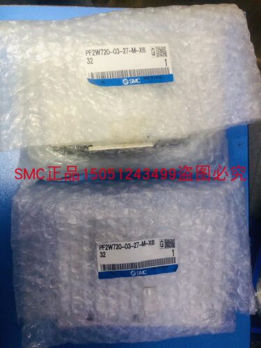 全新原装SMC流量计PF2W720-03-27-M-X632正品现货 实物拍摄 ！
