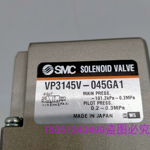 VP3145V 045GA1原装 正品 实物拍摄SMC电磁阀欢迎咨询