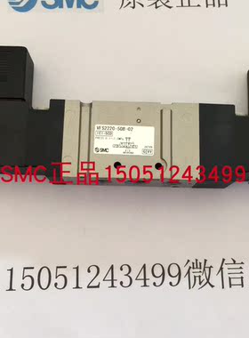 VFS2220-DB-02正品SMC电磁阀原装销售 实物拍摄！