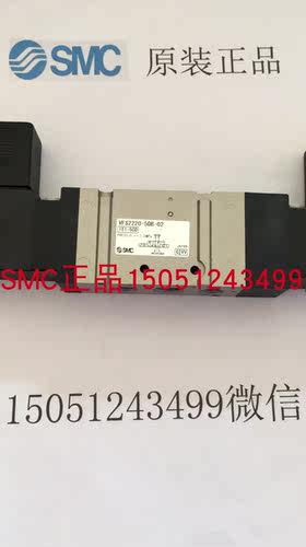 VFS2220-DB-02正品SMC电磁阀原装销售 实物拍摄！