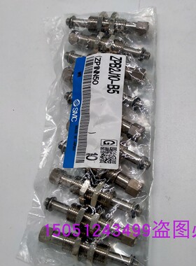 ZPB2J10-B5 原装正品 实物拍摄SMC真空吸盘欢迎咨询 现货！