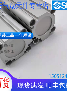 CDQ2B32-75DZ全新原装SMC气缸实物拍摄 现货销售 欢迎来询！