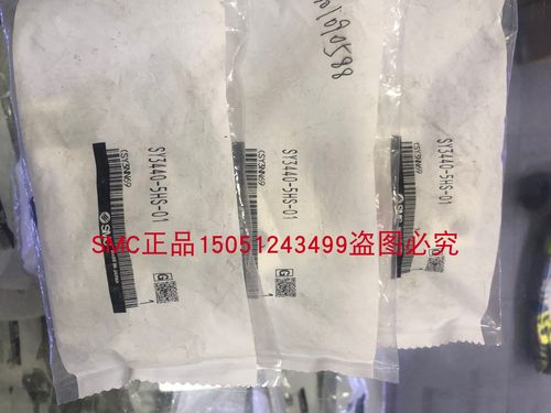 全新原装SMC电磁阀SY3440-5HS-01正品现货，实物拍摄 欢迎来询！