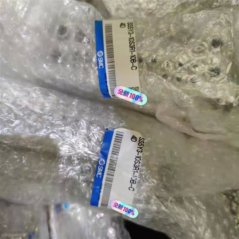 SMC全新原装阀岛SS5Y3-10S3R1-10B-C现货销售 欢迎咨询！议价