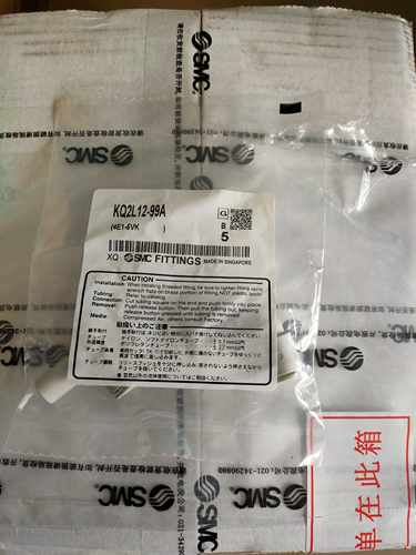 原装正品SMC接头KQ2L12-99A实物拍摄，假一赔十。
