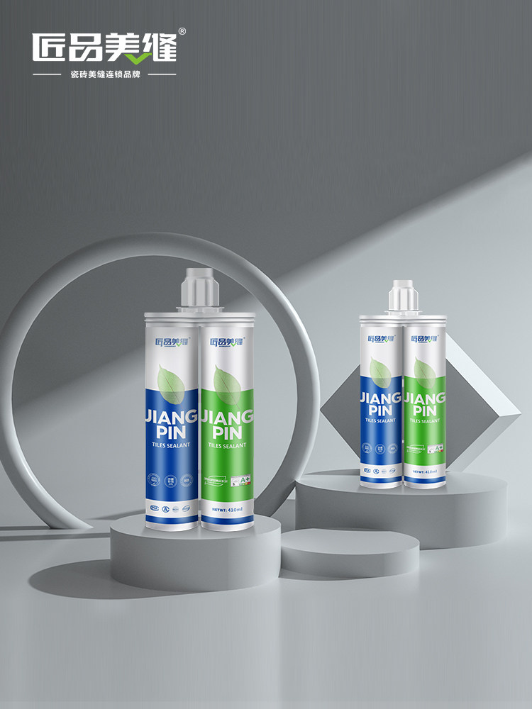 匠品美缝剂地砖瓷砖专用厨房卫生间防水防霉填缝剂贵族银美缝胶
