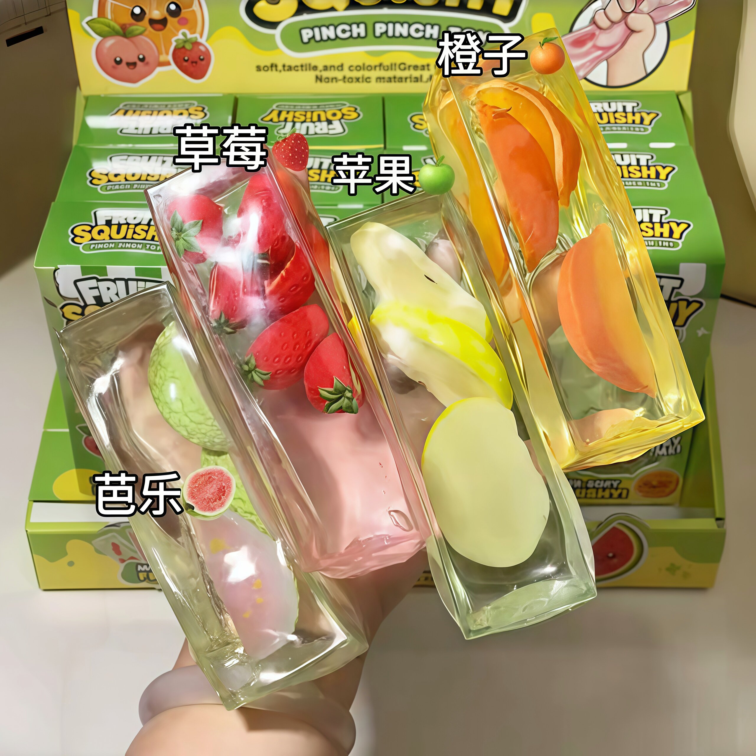 水果条捏捏乐长条和果子手作球慢回弹草莓冰砖儿童解压发泄小玩具