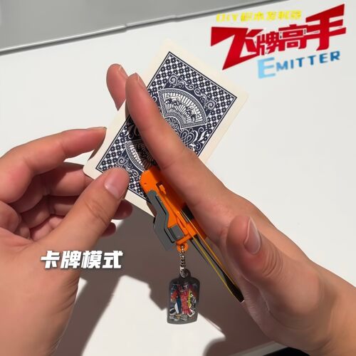 飞牌发射可扑克牌器解压