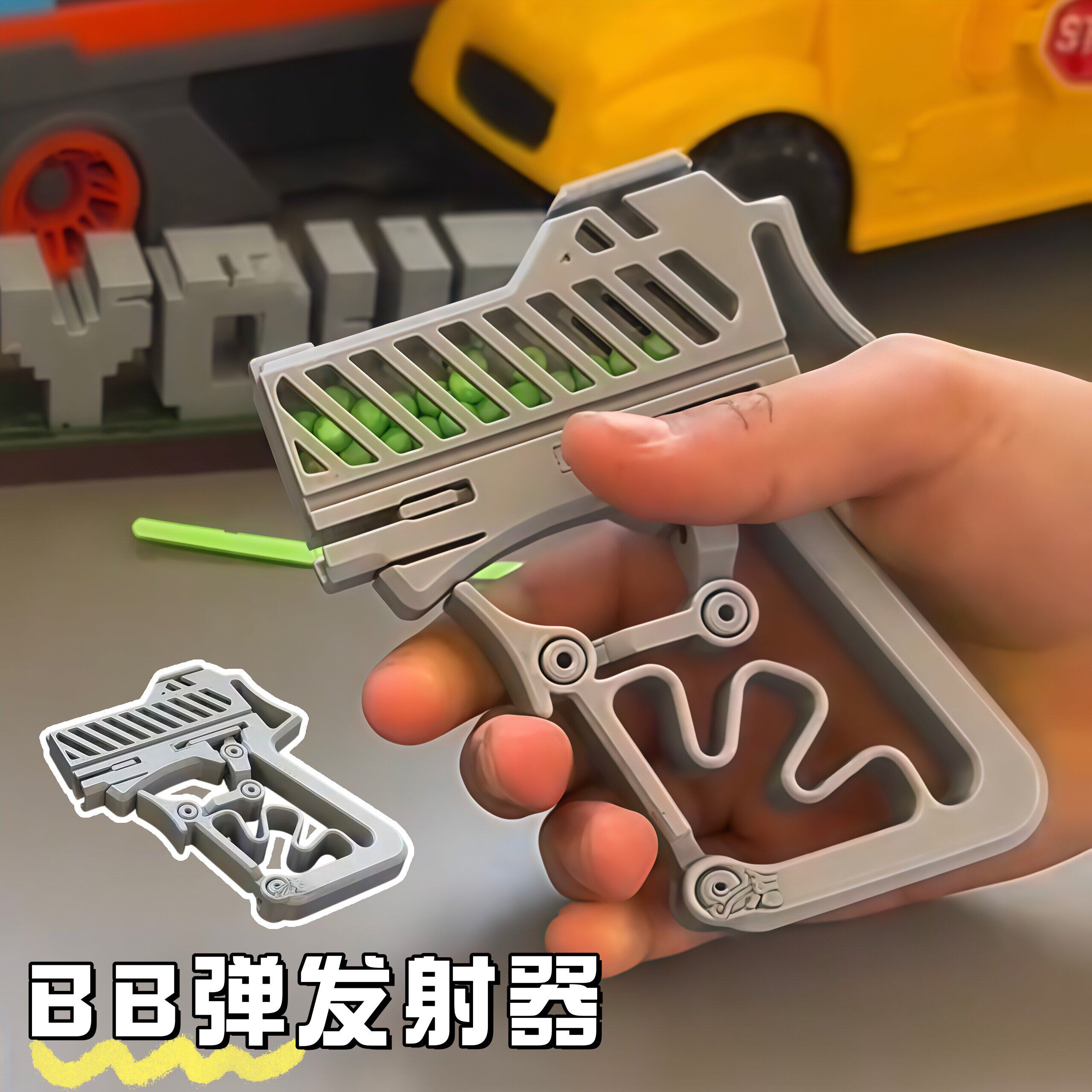 手指发射器bb弹射器3D打印弹簧玩具枪一体式手动软弹枪儿童节礼物