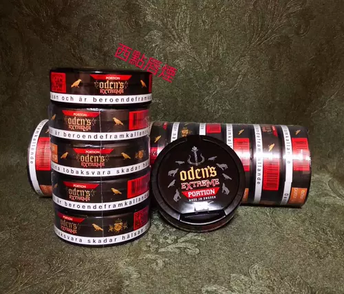 4 коробки SF Бесплатная доставка!