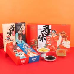 麦陇香特产礼盒寻味安庆礼盒墨子酥雪花酥绿豆皇安庆特产组合礼盒