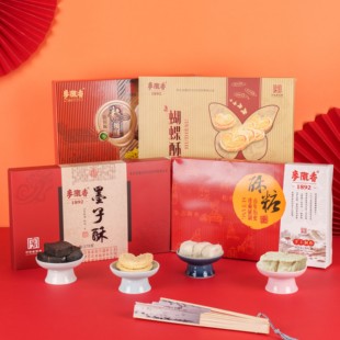 麦陇香安庆特产四合一手信礼盒墨子酥千层酥蝴蝶酥烘糕内置四盒装