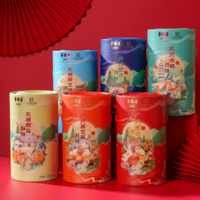 麦陇香老酥饼月饼点心