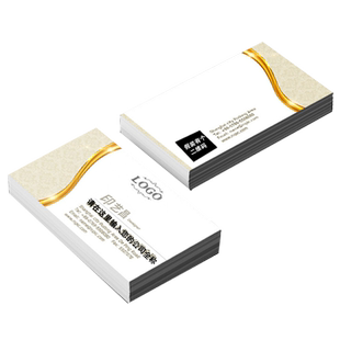 订做商务个性创意pvc塑料防水做铜版纸名片制作免费设计包邮特种纸个人定制双面印刷烫金uv可粘贴贴纸