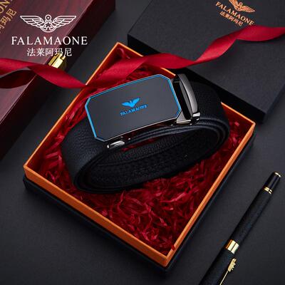 法莱阿玛尼男士真皮腰带2025新款