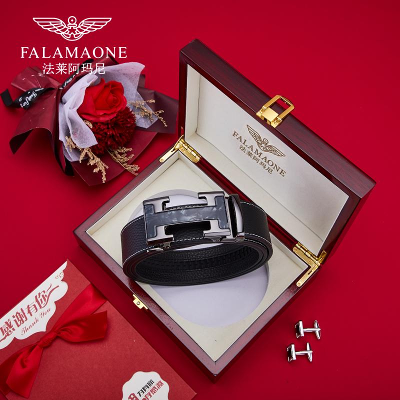 男士年轻人休闲纯牛皮百搭裤腰带