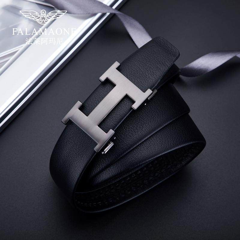 正品法莱阿玛尼男士皮带真皮2025新款高档奢侈品牌男款牛皮裤腰带