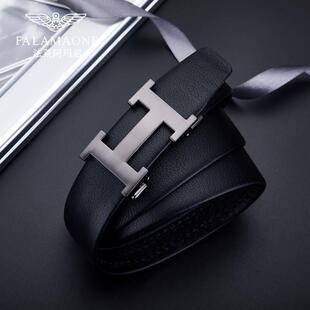 正品法莱阿玛尼男士皮带真皮2025新款高档奢侈品牌男款牛皮裤腰带
