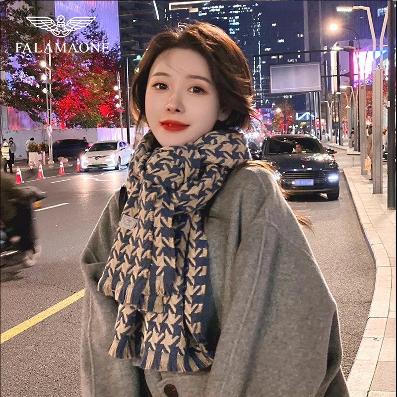 法莱阿玛尼仿羊绒保暖围巾女韩版