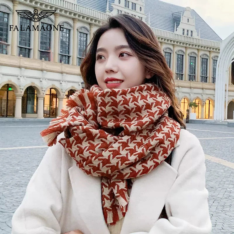 法莱阿玛尼加厚保暖围巾女款围脖