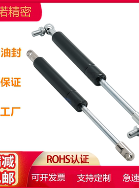 替代三益GAHF GAHC GAHB GAHA60 80 100 120 140 160 重载气弹簧