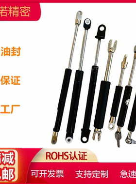 FHL37-A B-18060 18080 18100 18120 18150 18200全阻尼气弹簧