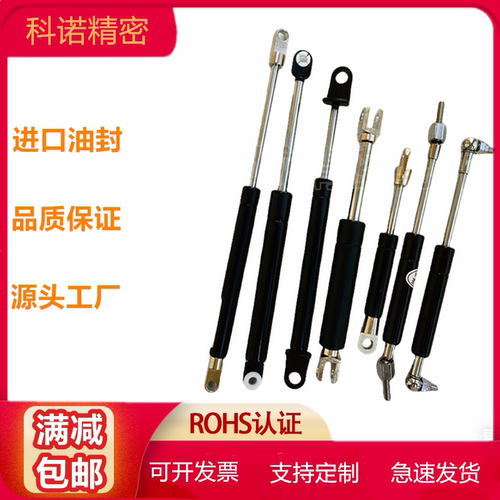 FGS-15 19 22 28-40 50 60 80 100 120 150 200 250300-BB气弹簧