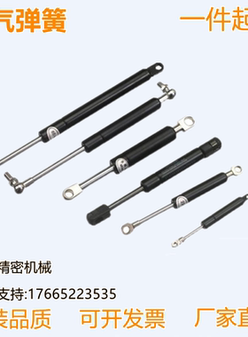 三益GAHF GAHC GAHB GAHA180 200 220 215 240 260重载氮气汽弹簧