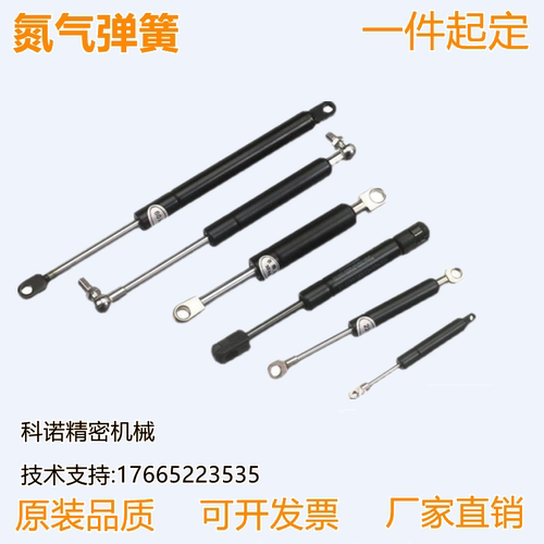 三益GAHF GAHC GAHB GAHA180 200 220 215 240 260重载氮气汽弹簧