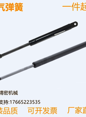 C-FGSS22150 22180 22200 22250 27150 27200 27250ABC氮气汽弹