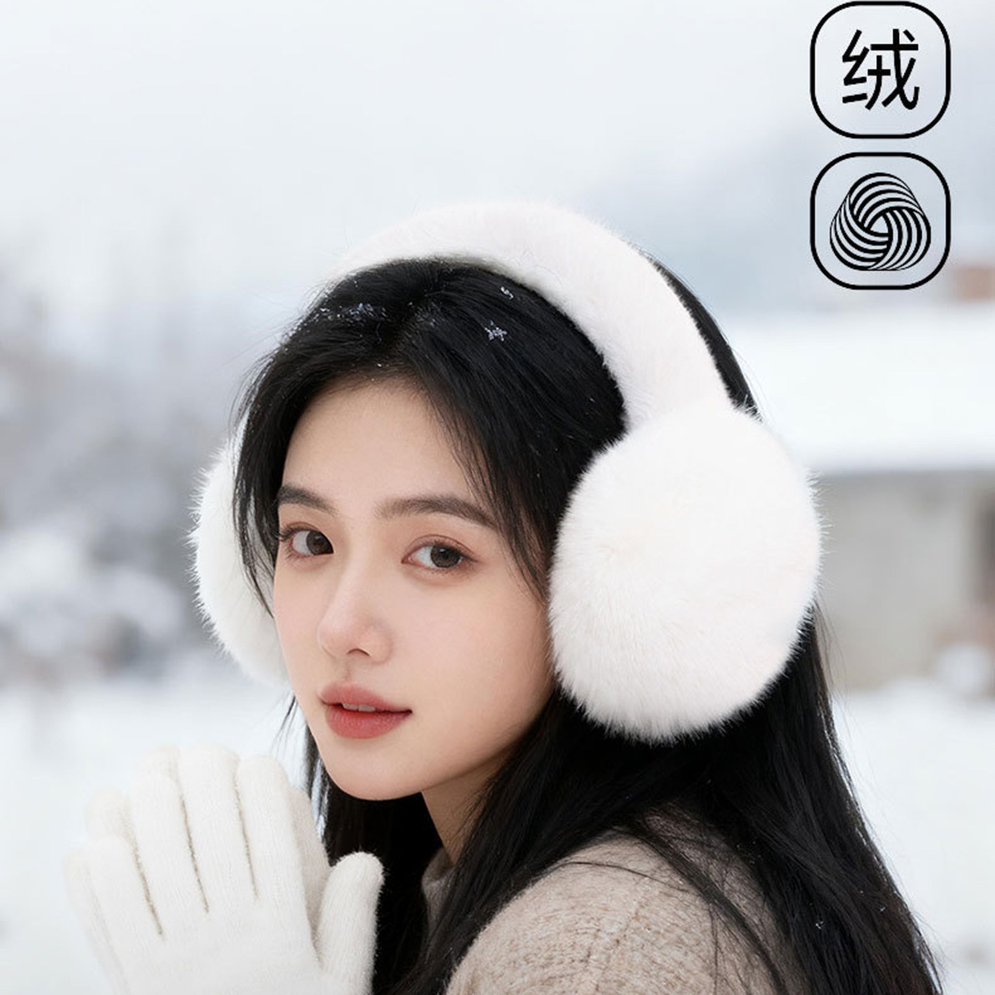 仿小兔貂毛绒保暖耳套女士儿童