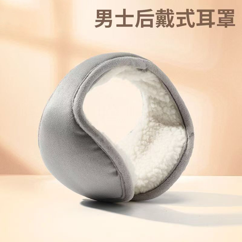 韩版后戴式秋冬保暖防风护耳耳套
