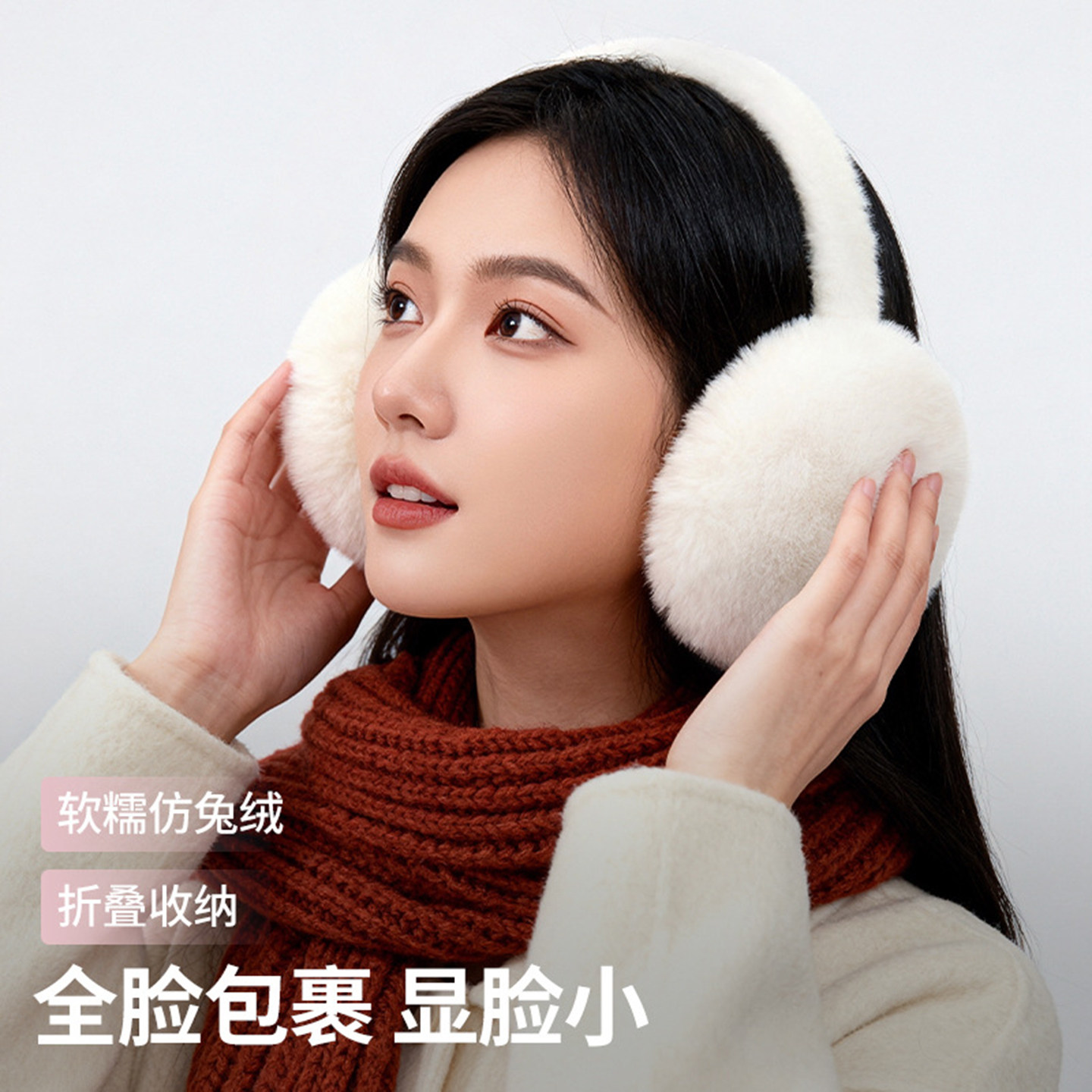 冬季女款仿貂绒保暖防冻护耳罩