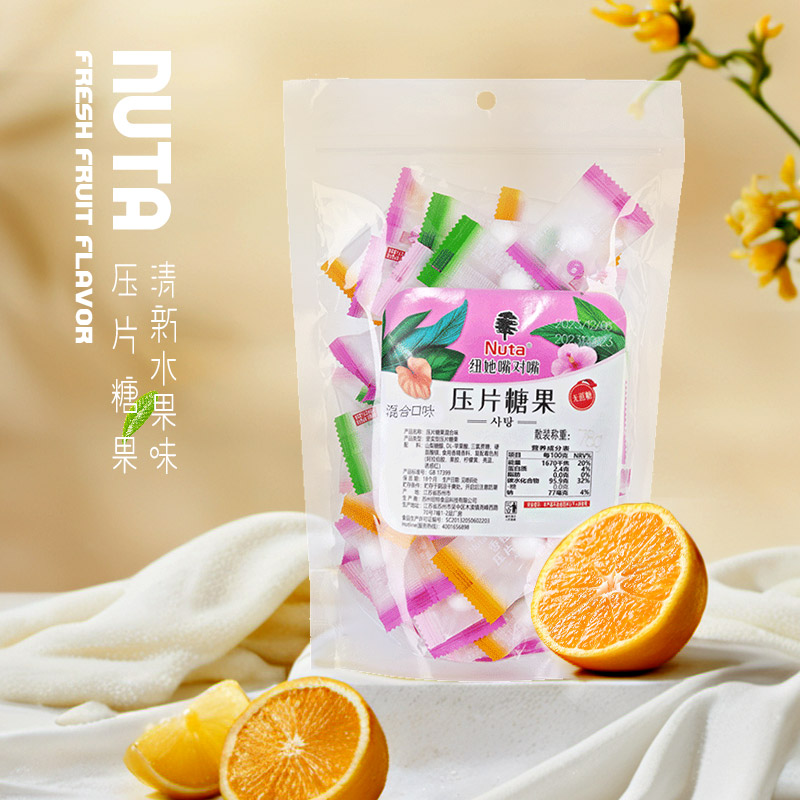 Nuta无蔗糖型压片糖果薄荷糖含片