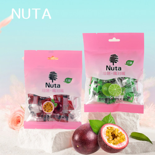 清新口气无蔗糖薄荷糖