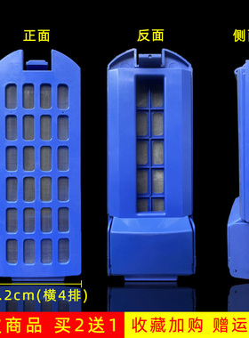 适用于奥克斯XPB130-2096 150-2006新飞海X韩电小鸭洗衣机过滤网