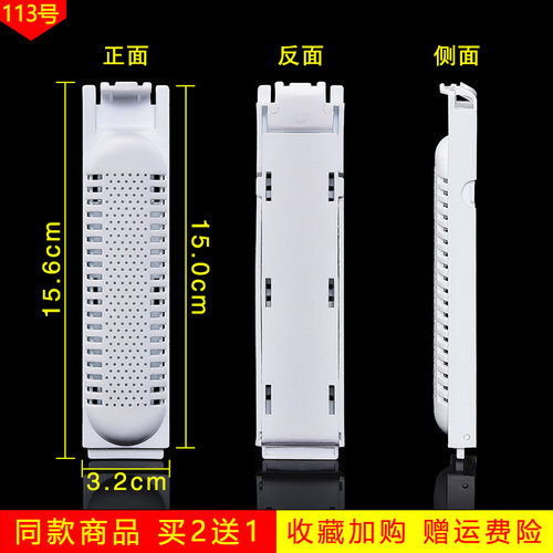 美榜适配长虹宝尔马洗衣机过滤网