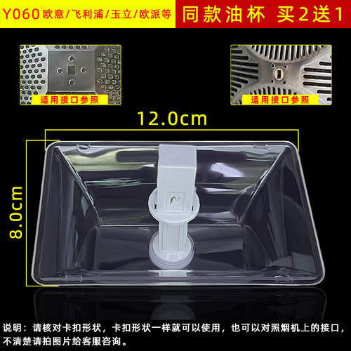 原装品质 买2送1 收藏加购 报销退货运费