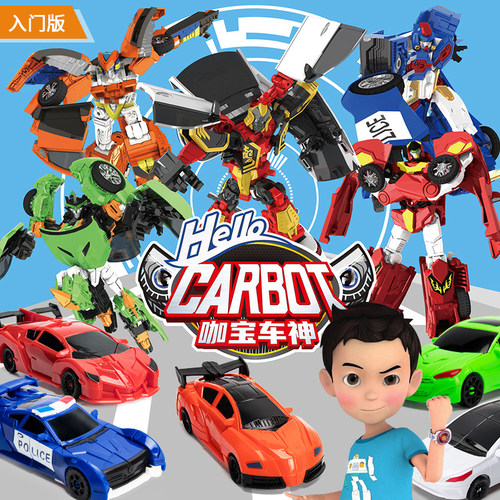 咖宝车神机器人金凯上将变形玩具