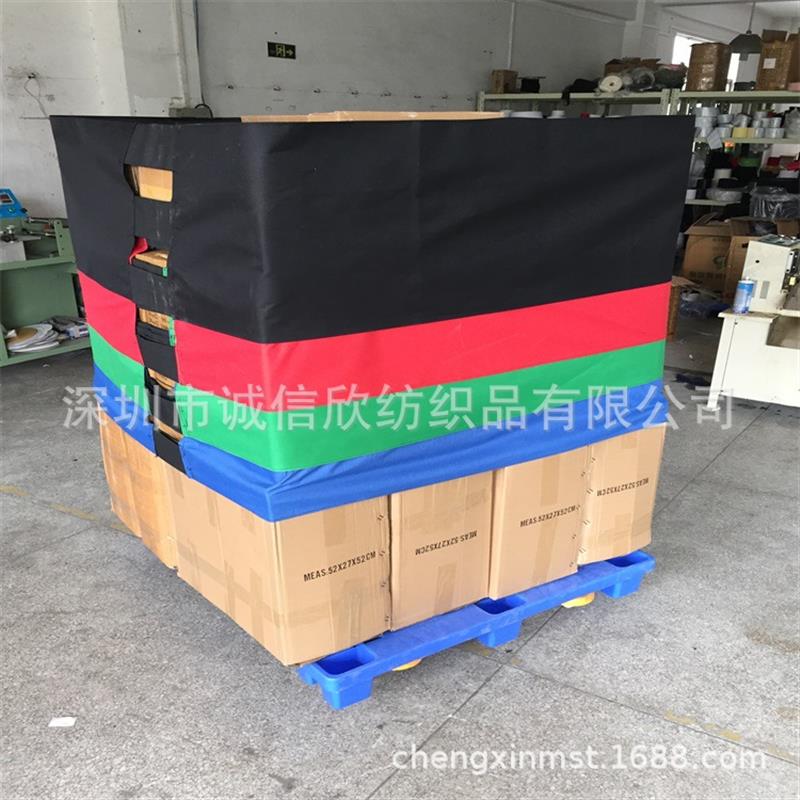 循环使用货物托盘捆绑带物流托盘卡板绑带固定用周转箱带打包带