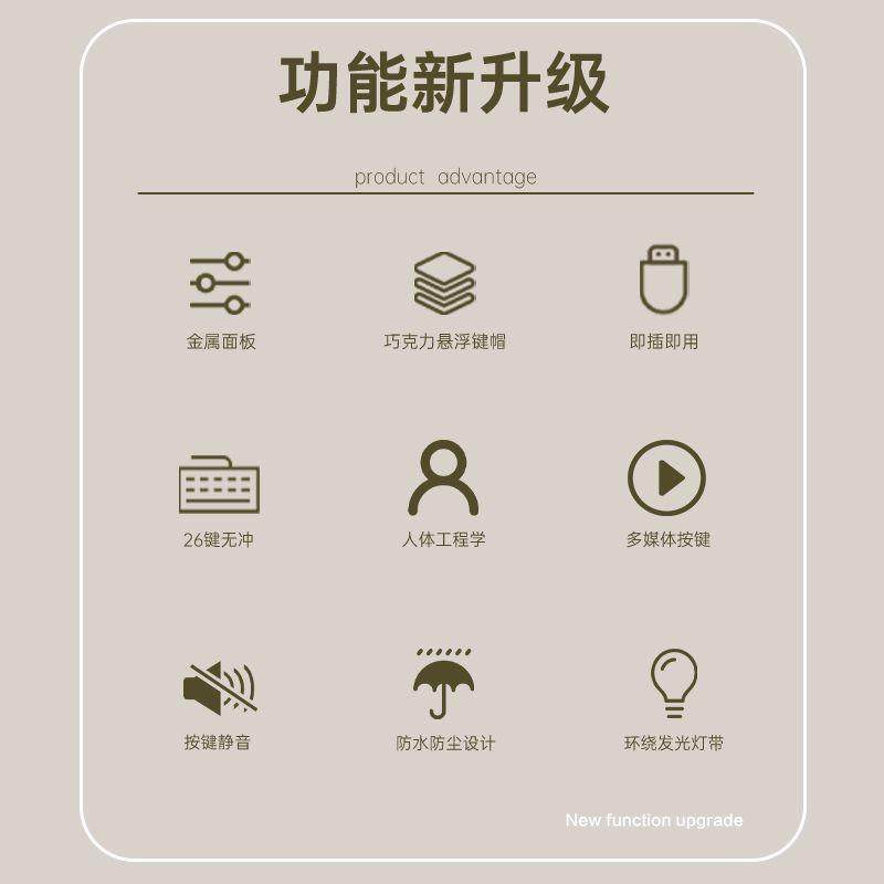 静音有线薄膜键盘鼠标套装机械笔记本电脑游戏办公无声打字手感严,电脑硬件/显示器/电脑周边,键盘,淘宝优惠券,粉丝福利购,淘宝优惠卷