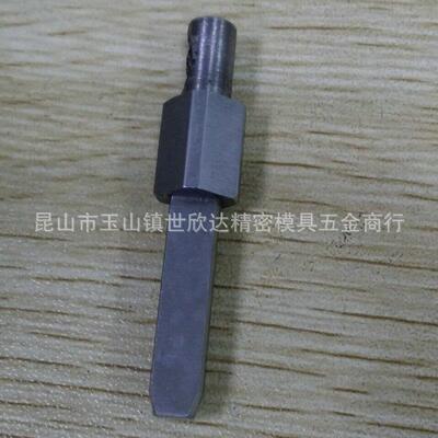 汽车检具标准件夹具销定位销卸料定位销轴菱型销止转销检测螺钉