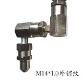 万向旋转气动黄油枪汽修保养注油器耐高压多规格注脂加注