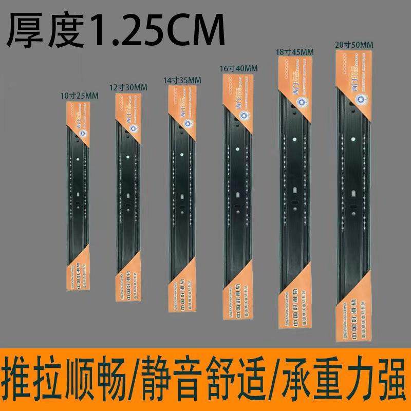 加厚缓冲阻尼抽屉滑轨橱柜衣柜导轨三节静音抽屉轨道钢珠滑轨,居家布艺,窗帘轨道,淘宝优惠券,粉丝福利购,淘宝优惠卷
