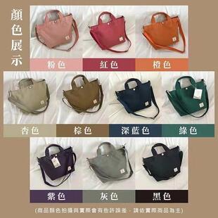 柚夏|香港Doughnut甜甜圈日韩多色单肩斜跨手挽尼龙布包小号